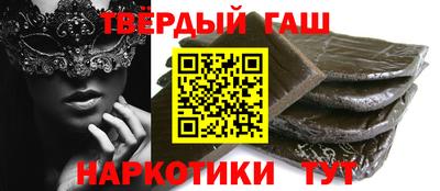 гидропоника Заводоуковск