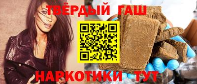 MDMA Premium VHQ Жуковский