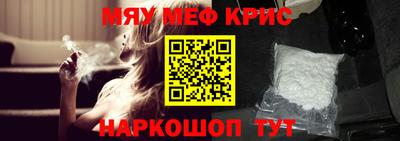 гидропоника Заводоуковск