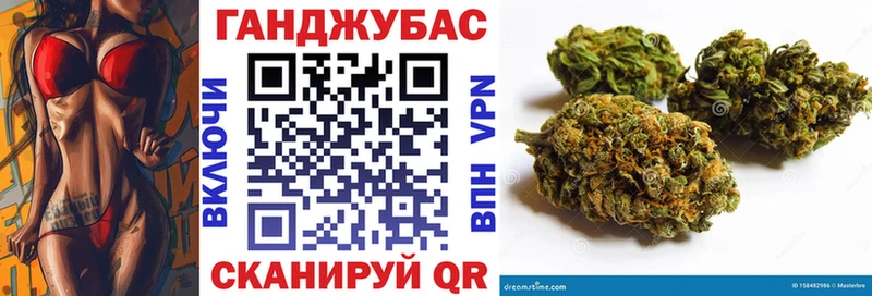 цена наркотик  KRAKEN зеркало  Шишки марихуана семена  Приморско-Ахтарск 